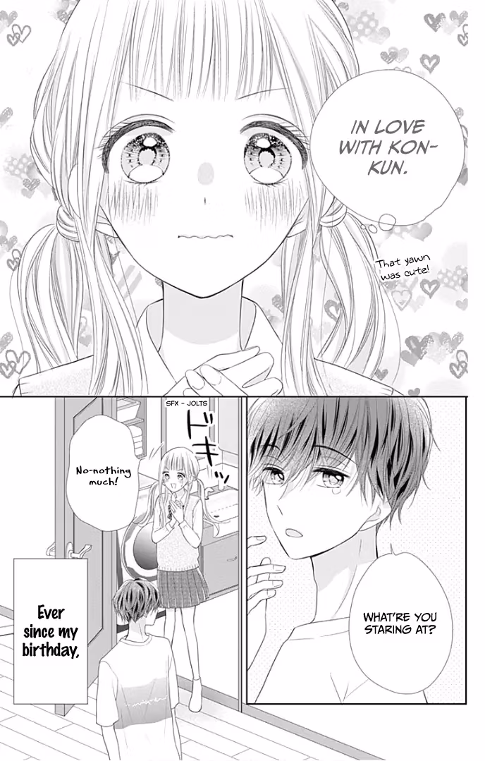 Read Ui×Kon chapter 27 image 5 on Lezhin