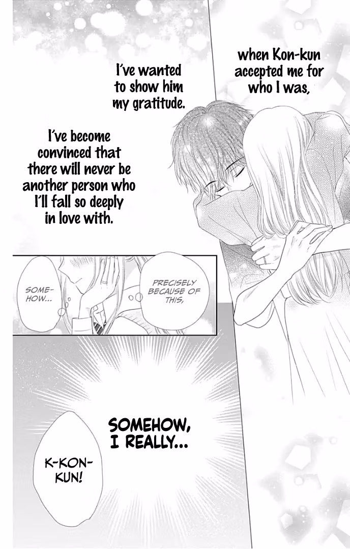 Read Ui×Kon chapter 27 image 6 on Lezhin