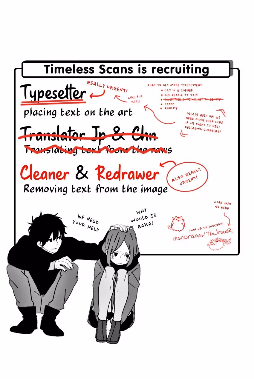 Read Ui×Kon chapter 28 image 1 on Lezhin