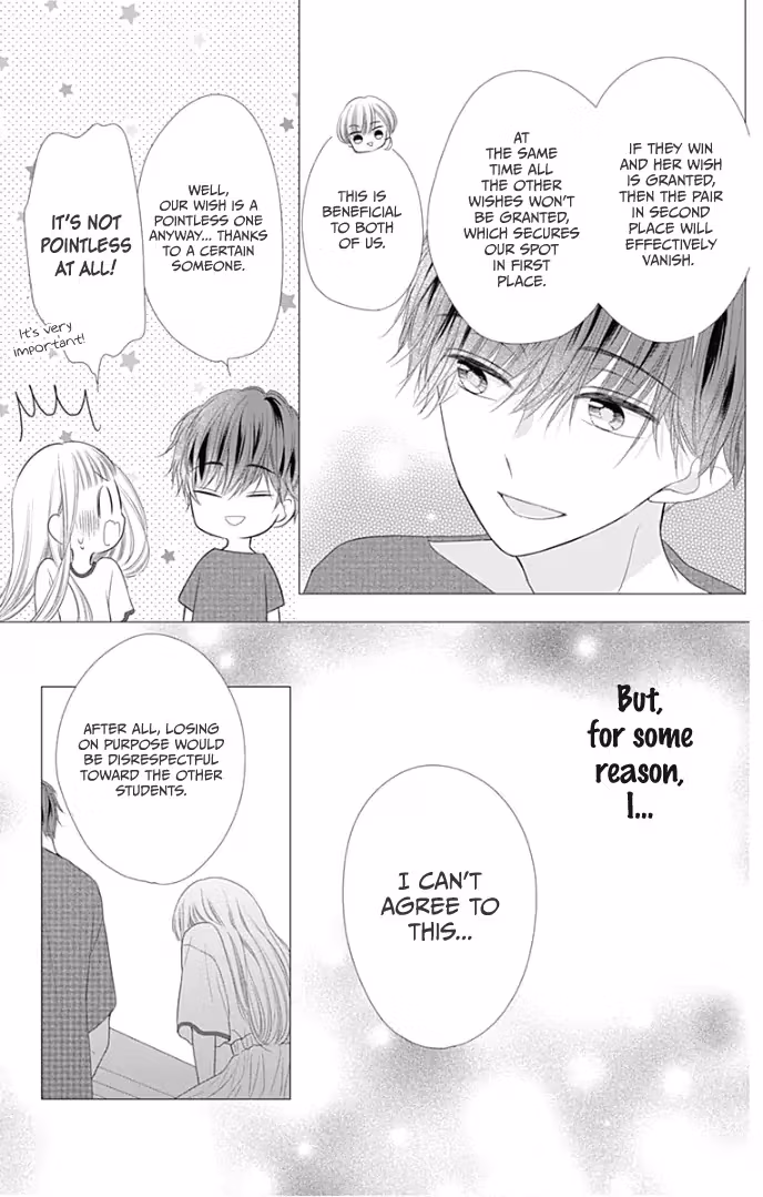 Read Ui×Kon chapter 28 image 12 on Lezhin