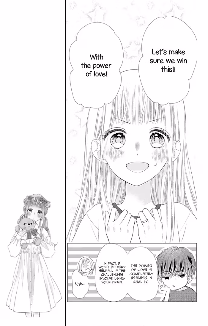 Read Ui×Kon chapter 28 image 14 on Lezhin