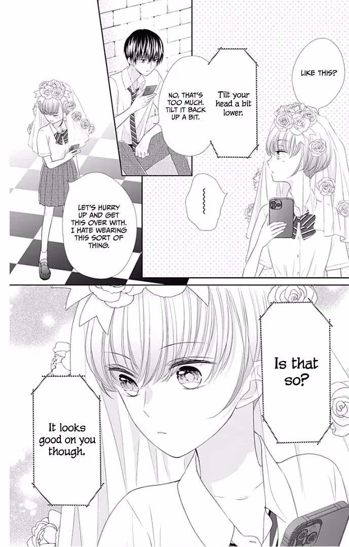 Read Ui×Kon chapter 28 image 25 on Lezhin