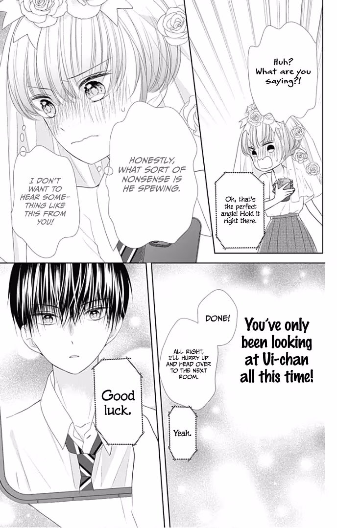 Read Ui×Kon chapter 28 image 26 on Lezhin