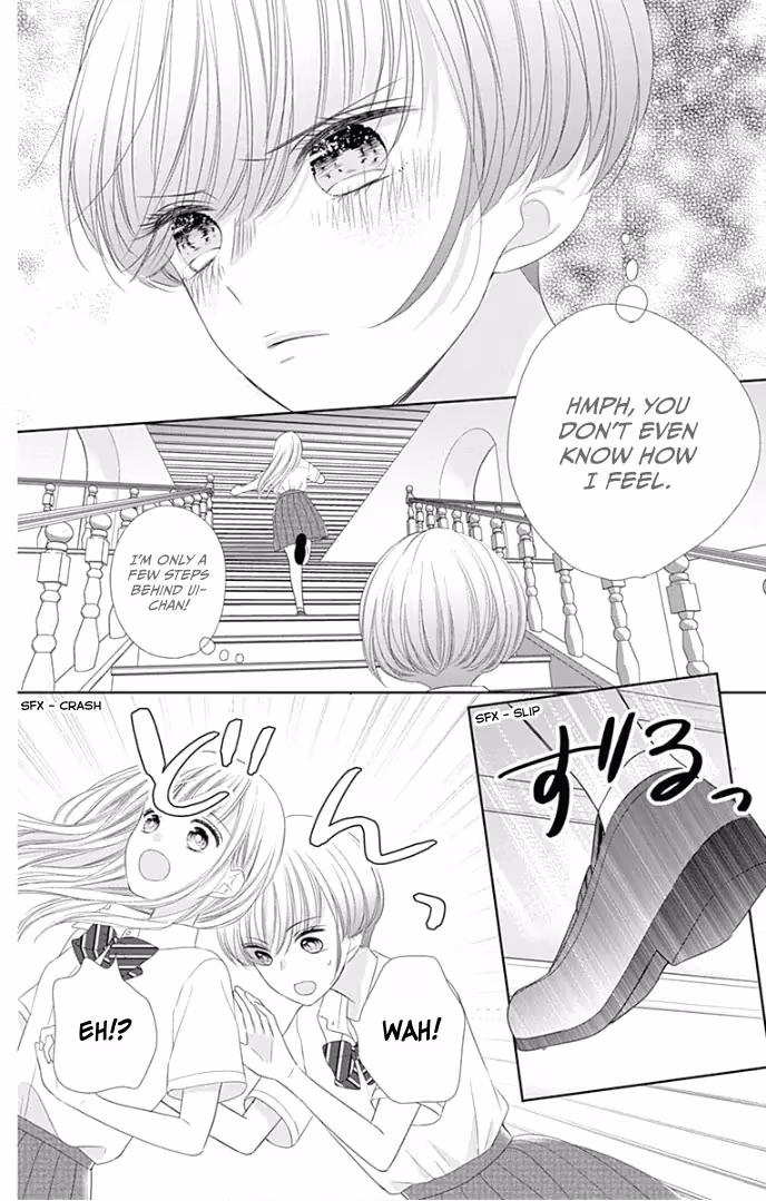 Read Ui×Kon chapter 28 image 27 on Lezhin