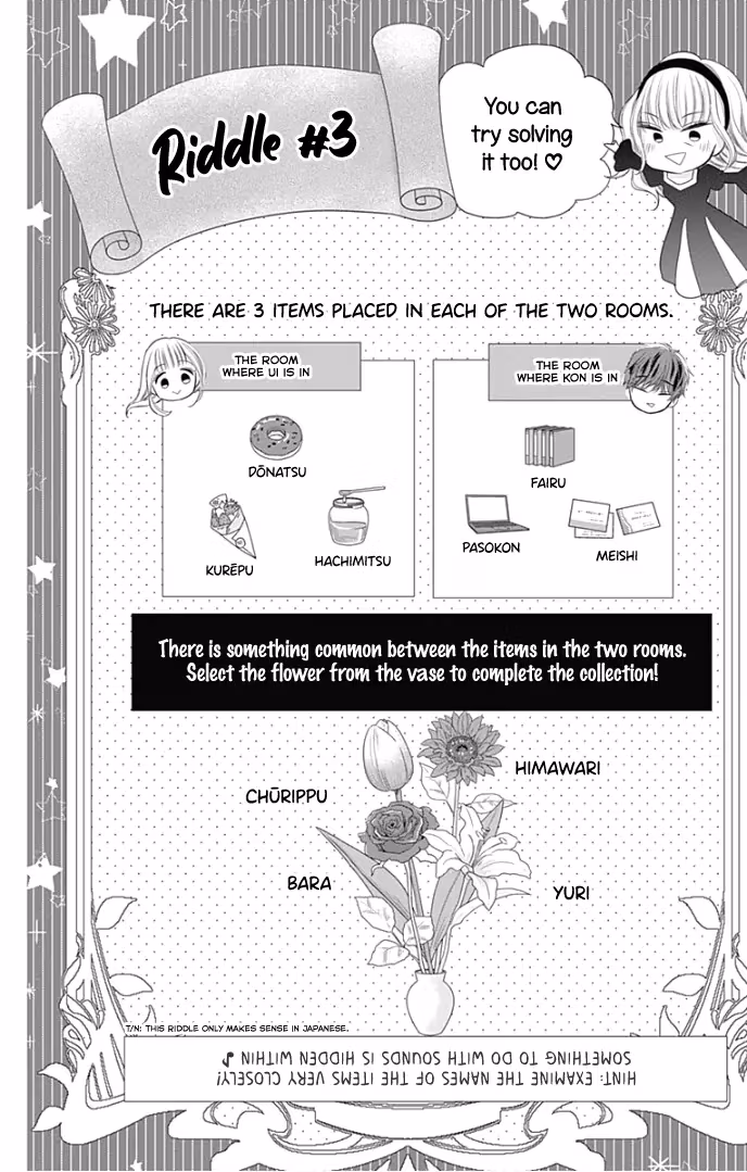 Read Ui×Kon chapter 28 image 31 on Lezhin