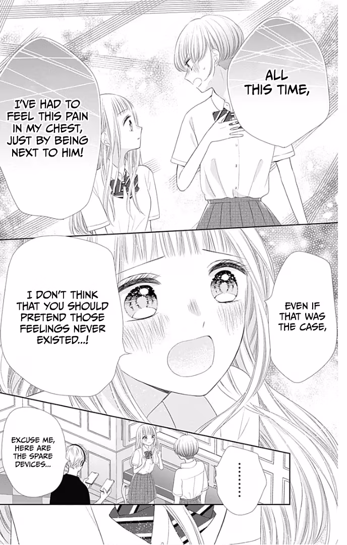 Read Ui×Kon chapter 28 image 34 on Lezhin