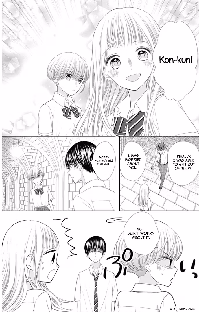 Read Ui×Kon chapter 28 image 37 on Lezhin