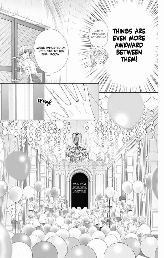Read Ui×Kon chapter 28 image 38 on Lezhin