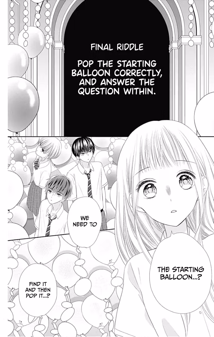 Read Ui×Kon chapter 28 image 39 on Lezhin