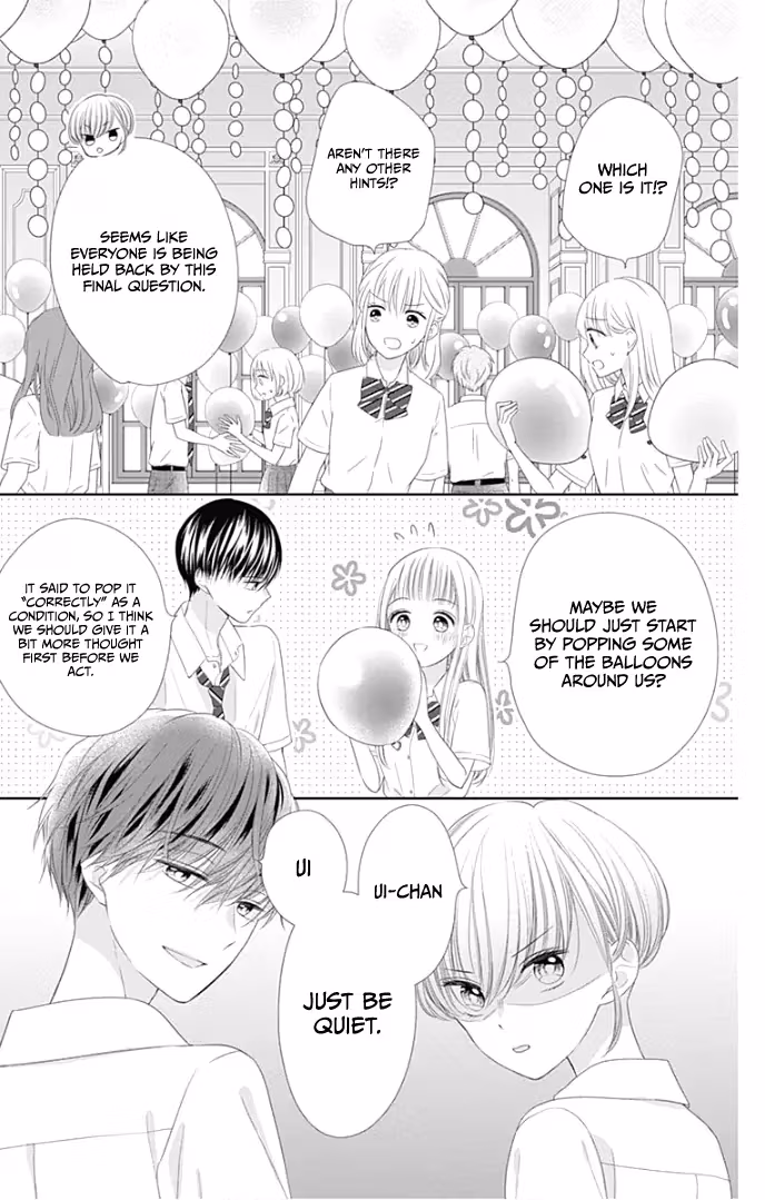 Read Ui×Kon chapter 28 image 40 on Lezhin