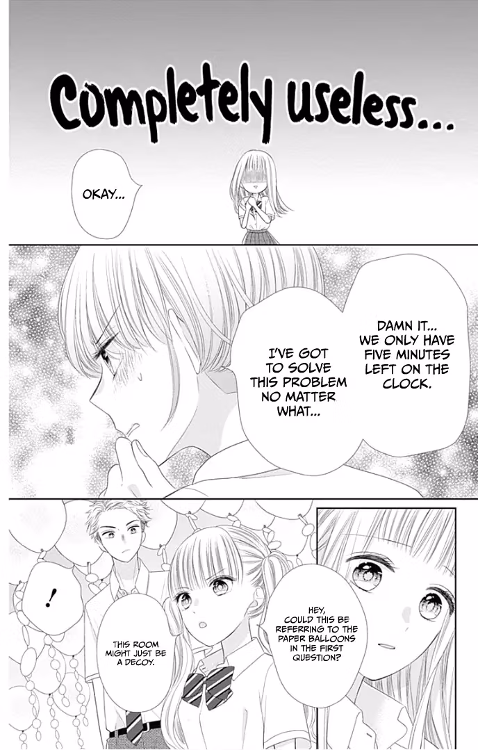 Read Ui×Kon chapter 28 image 41 on Lezhin