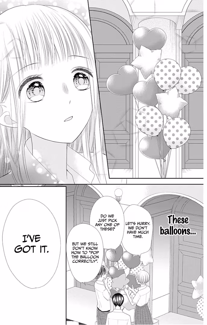 Read Ui×Kon chapter 28 image 44 on Lezhin