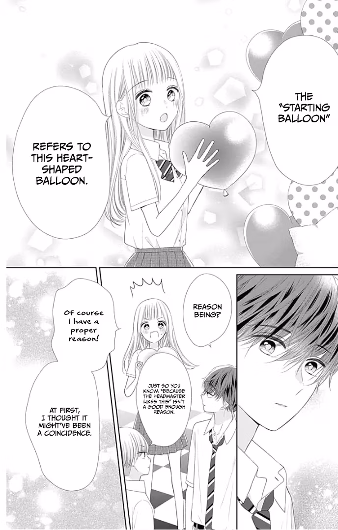 Read Ui×Kon chapter 28 image 45 on Lezhin