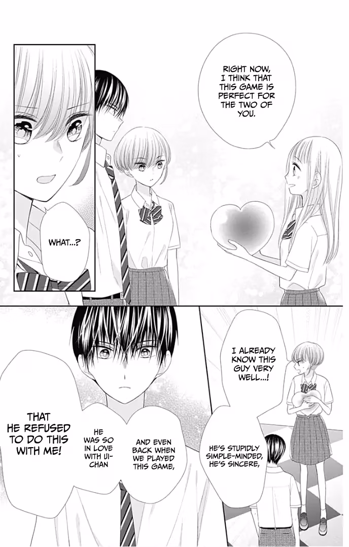 Read Ui×Kon chapter 28 image 52 on Lezhin