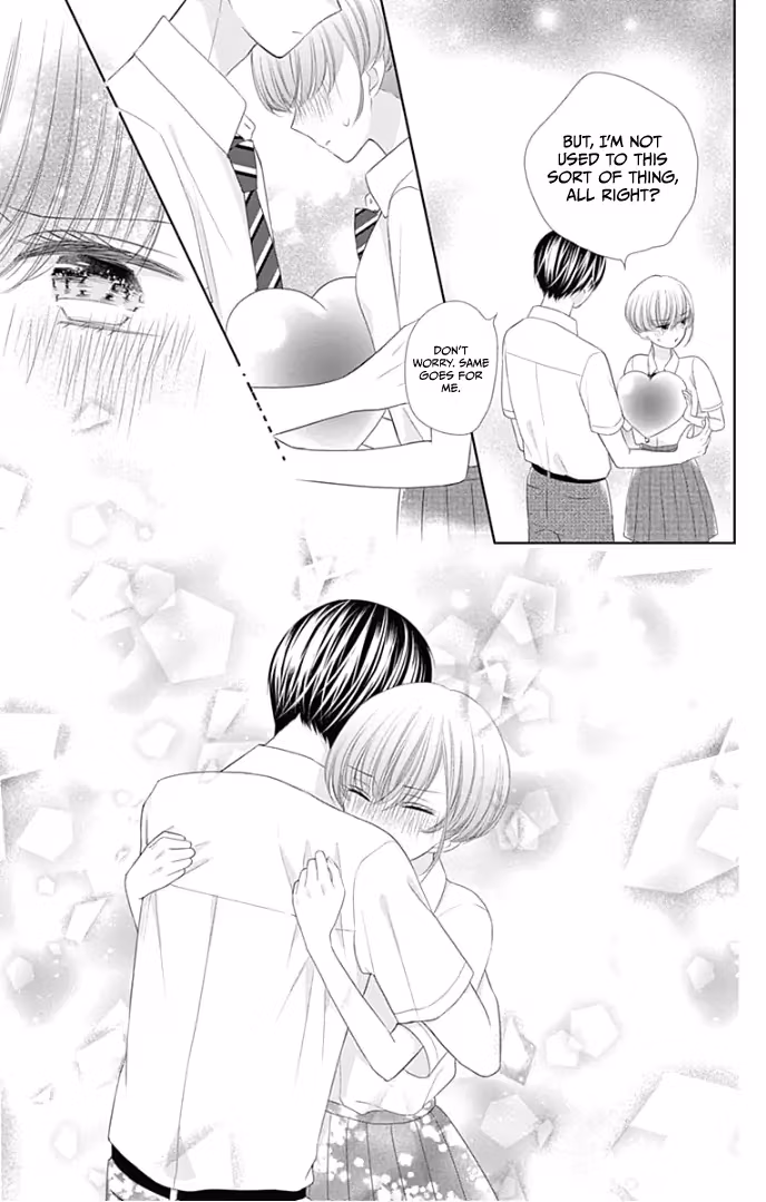 Read Ui×Kon chapter 28 image 54 on Lezhin