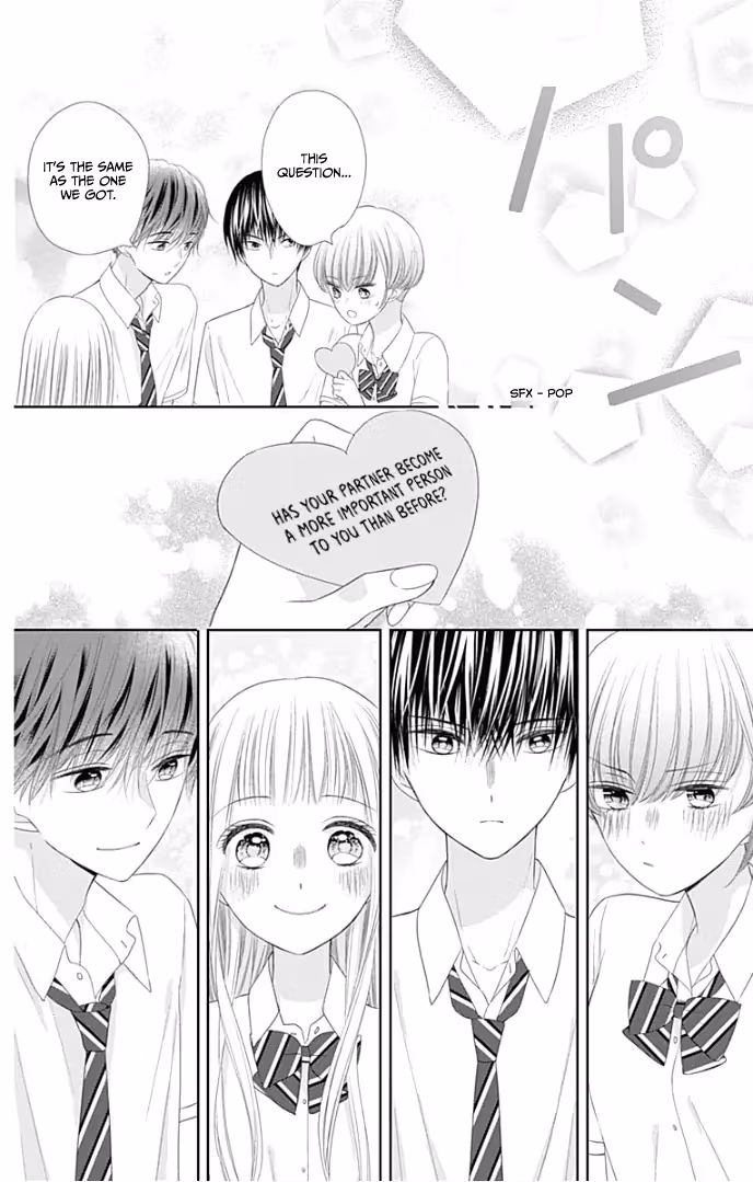 Read Ui×Kon chapter 28 image 55 on Lezhin