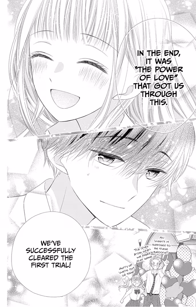Read Ui×Kon chapter 28 image 57 on Lezhin