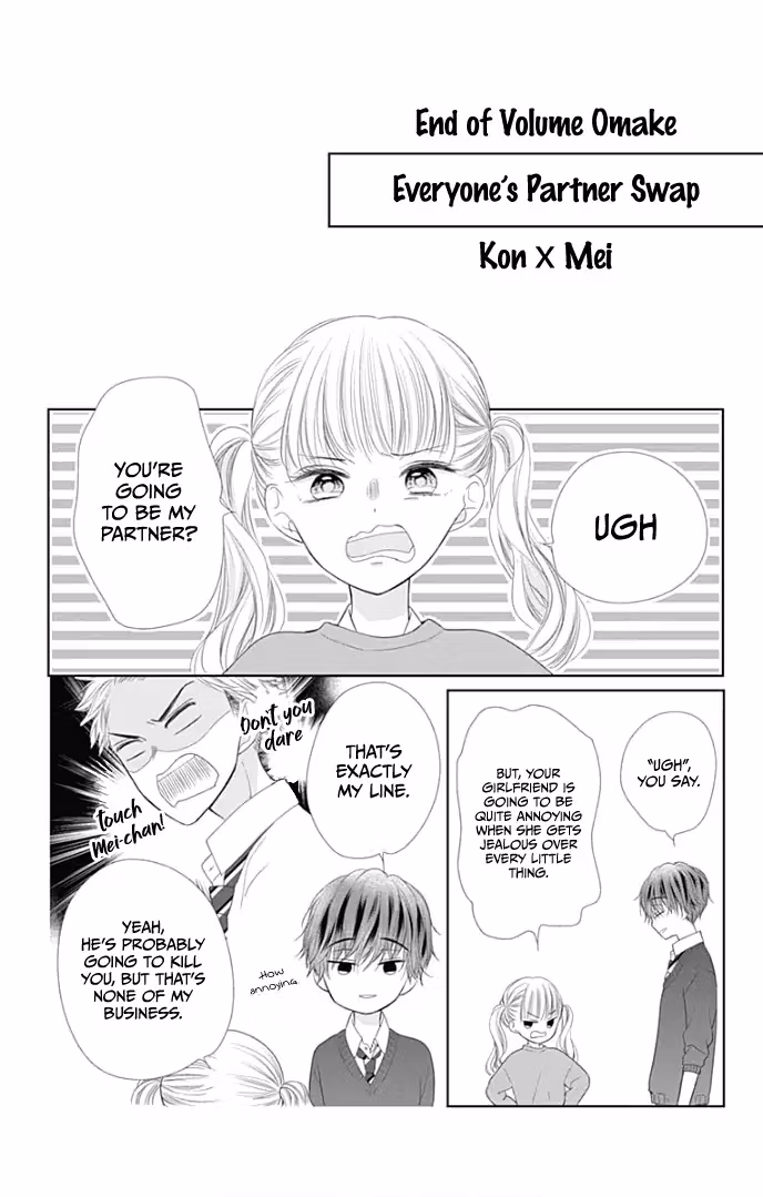 Read Ui×Kon chapter 28 image 58 on Lezhin