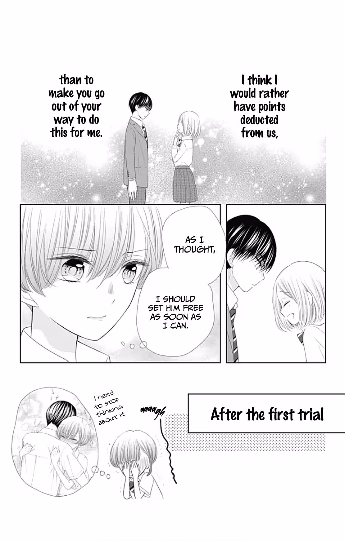 Read Ui×Kon chapter 28 image 60 on Lezhin