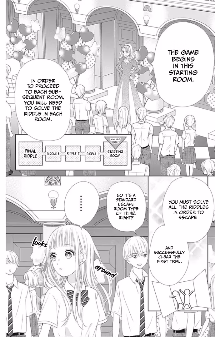 Read Ui×Kon chapter 28 image 7 on Lezhin