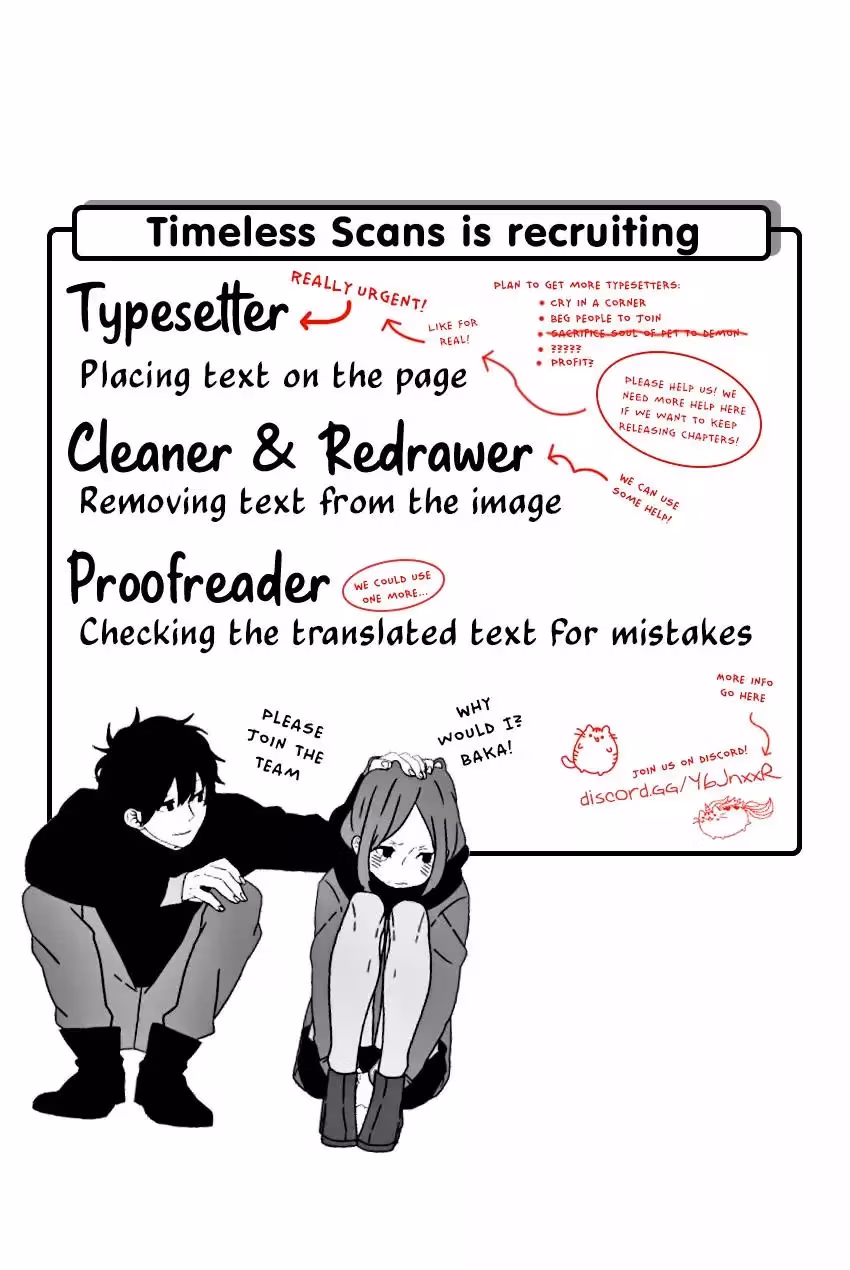 Read Ui×Kon chapter 29 image 1 on Lezhin