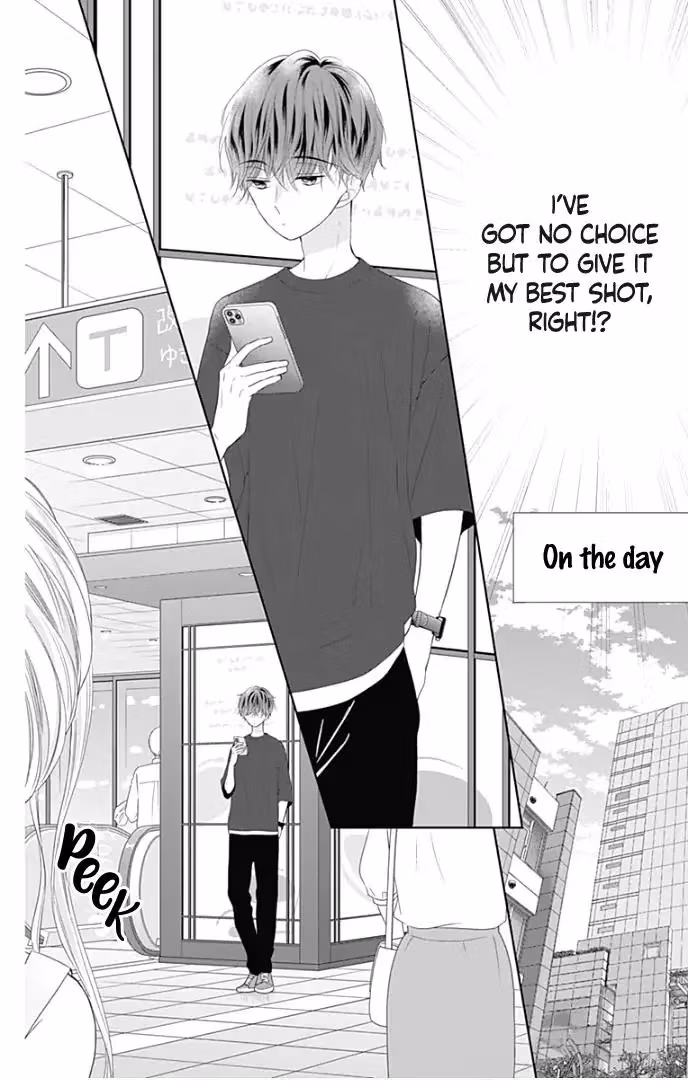 Read Ui×Kon chapter 29 image 15 on Lezhin