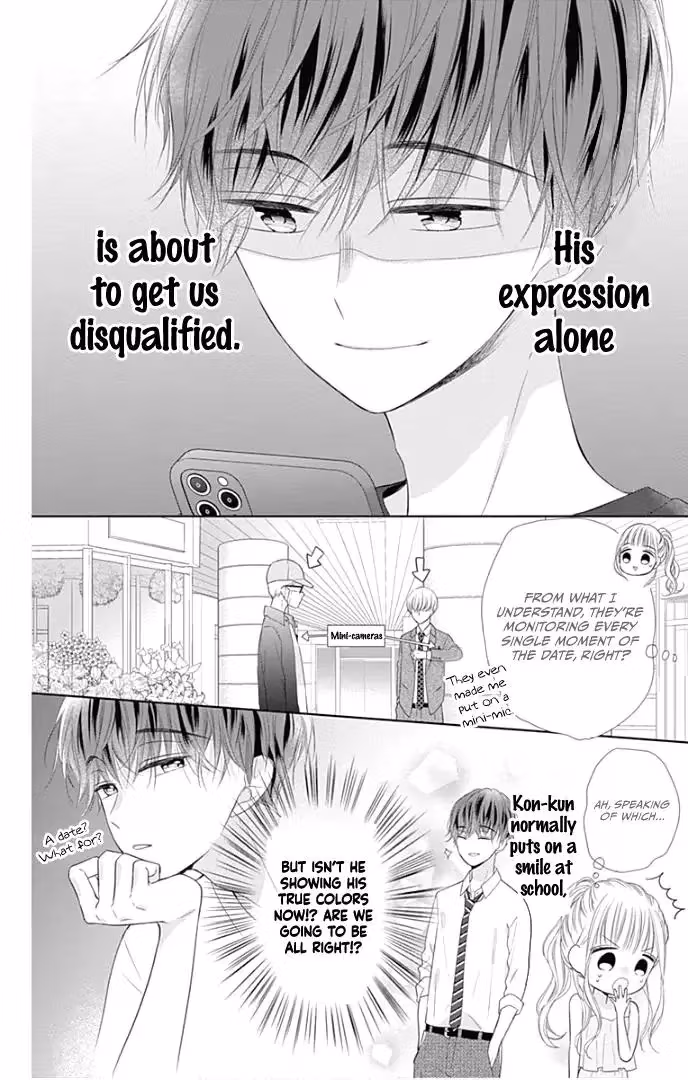 Read Ui×Kon chapter 29 image 17 on Lezhin