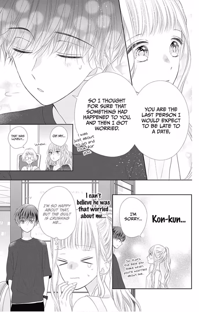 Read Ui×Kon chapter 29 image 20 on Lezhin