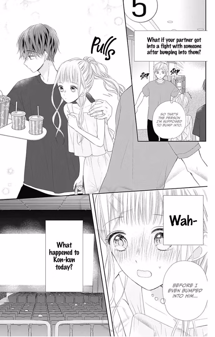 Read Ui×Kon chapter 29 image 24 on Lezhin