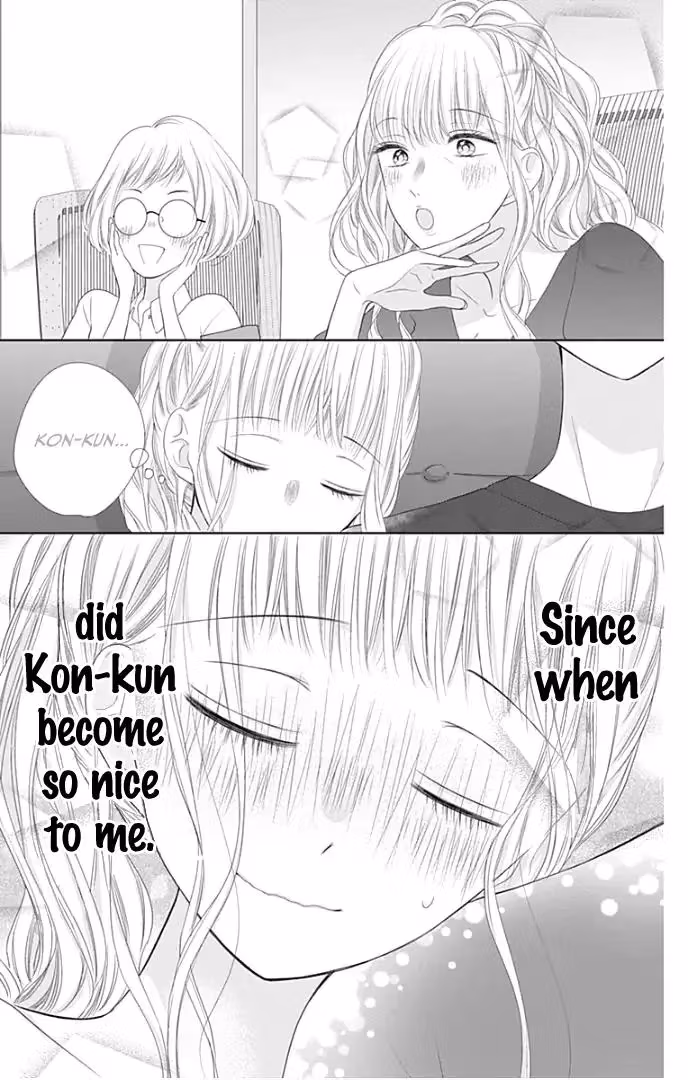 Read Ui×Kon chapter 29 image 26 on Lezhin