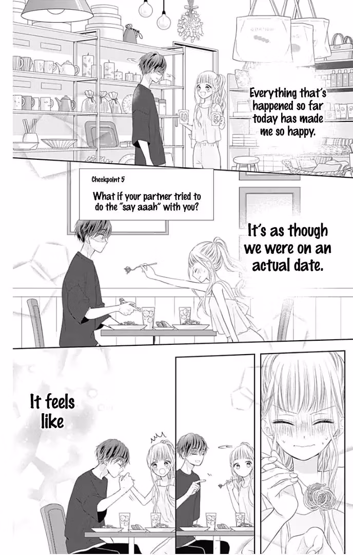 Read Ui×Kon chapter 29 image 27 on Lezhin