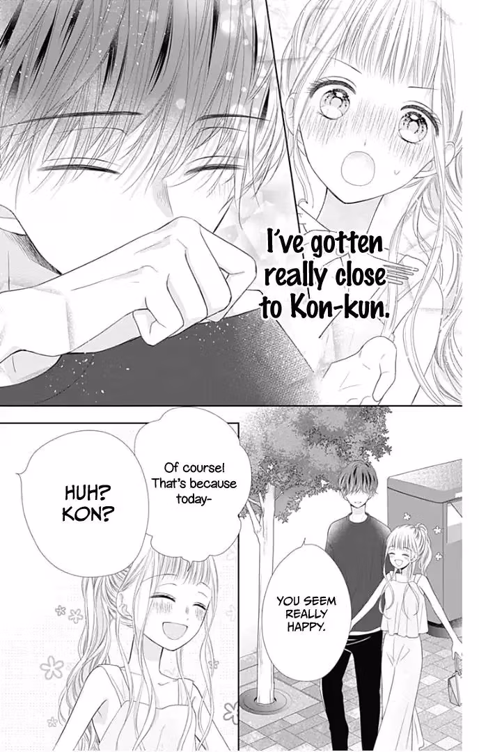 Read Ui×Kon chapter 29 image 28 on Lezhin
