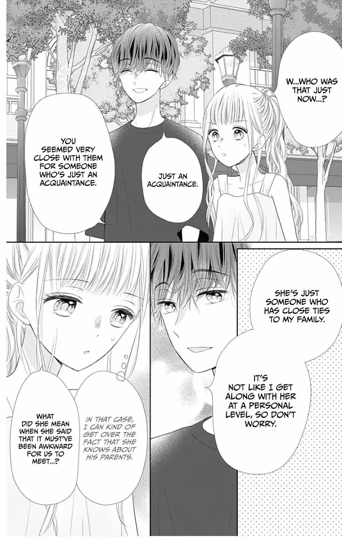 Read Ui×Kon chapter 29 image 31 on Lezhin