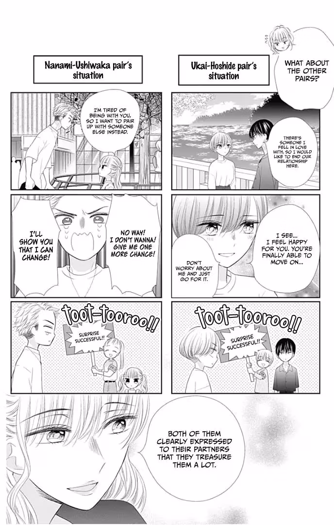 Read Ui×Kon chapter 29 image 37 on Lezhin