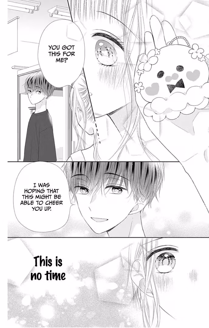 Read Ui×Kon chapter 29 image 39 on Lezhin