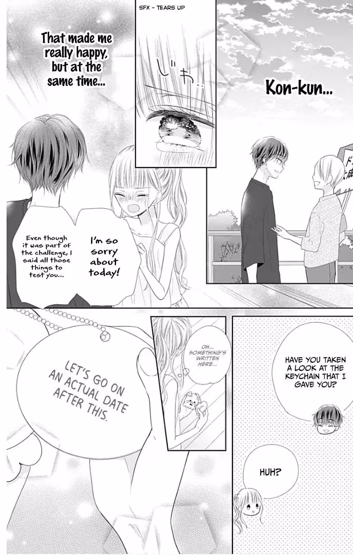 Read Ui×Kon chapter 29 image 45 on Lezhin