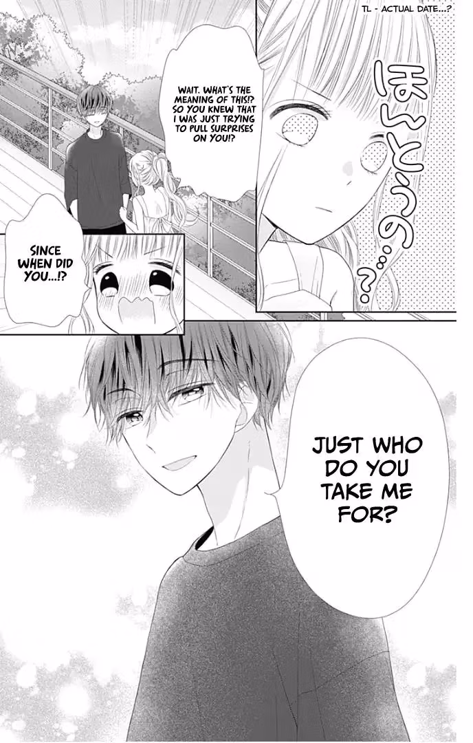 Read Ui×Kon chapter 29 image 46 on Lezhin