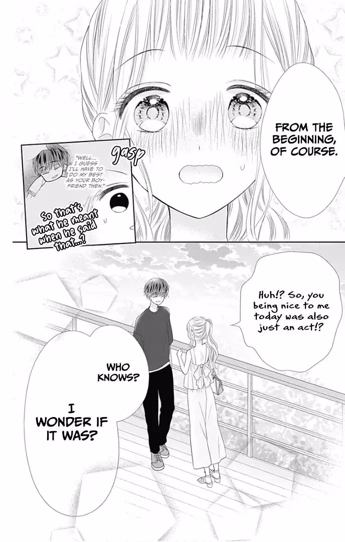 Read Ui×Kon chapter 29 image 47 on Lezhin