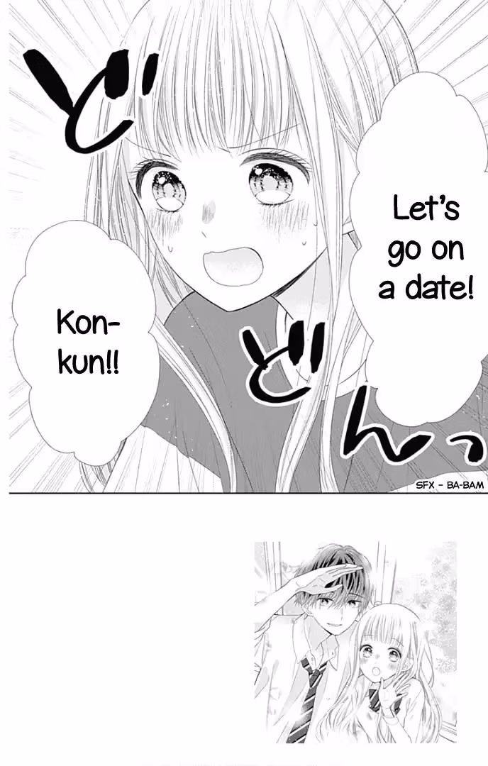 Read Ui×Kon chapter 29 image 9 on Lezhin