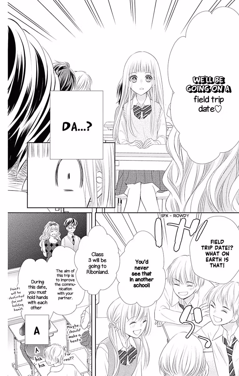 Read Ui×Kon chapter 3 image 10 on Lezhin