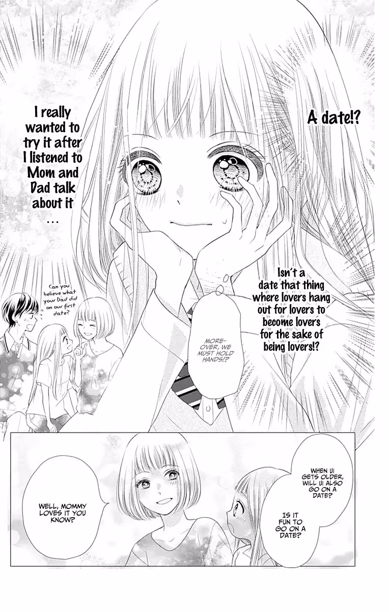 Read Ui×Kon chapter 3 image 11 on Lezhin