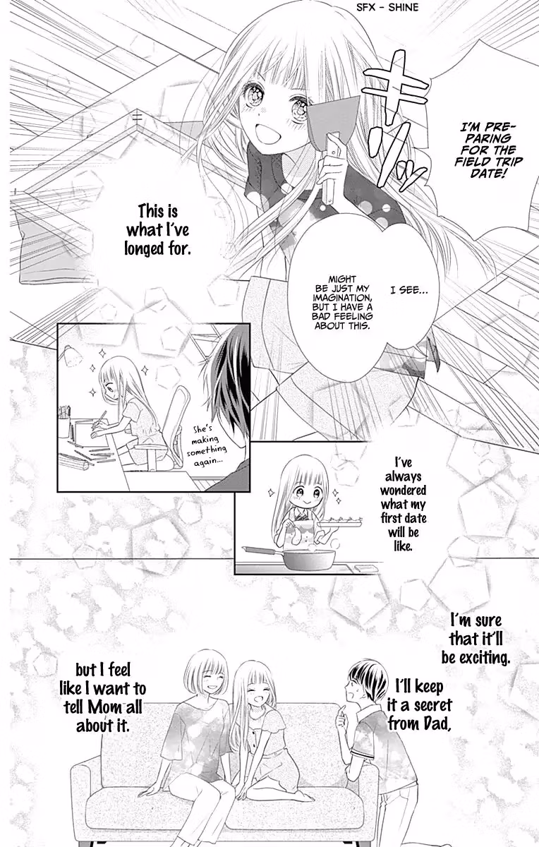 Read Ui×Kon chapter 3 image 14 on Lezhin