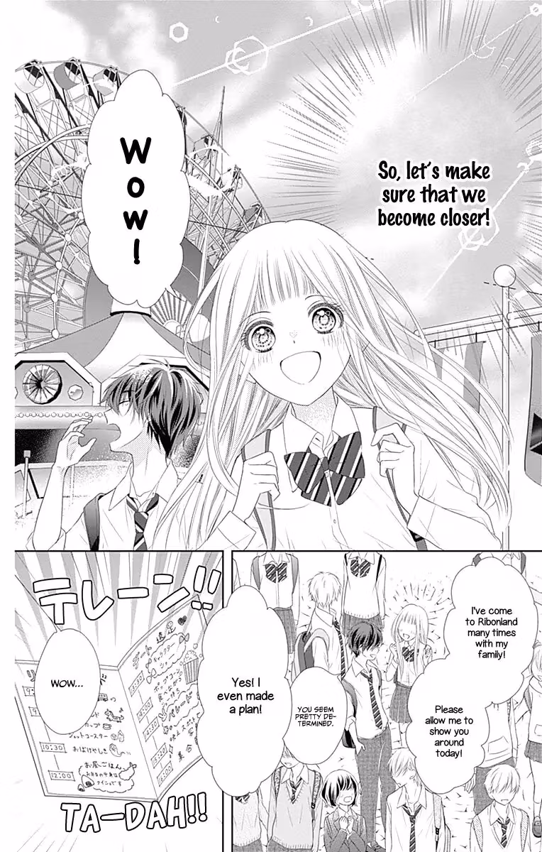 Read Ui×Kon chapter 3 image 16 on Lezhin