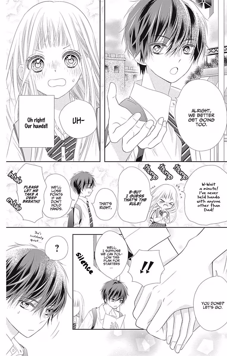 Read Ui×Kon chapter 3 image 18 on Lezhin