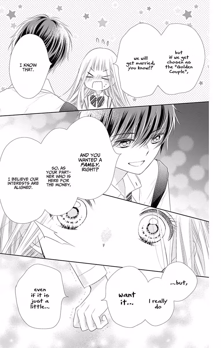 Read Ui×Kon chapter 3 image 25 on Lezhin