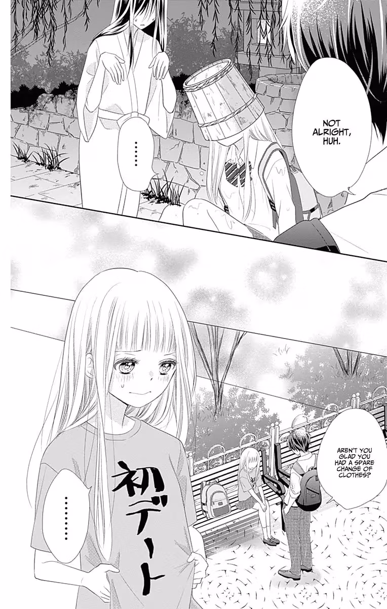 Read Ui×Kon chapter 3 image 28 on Lezhin