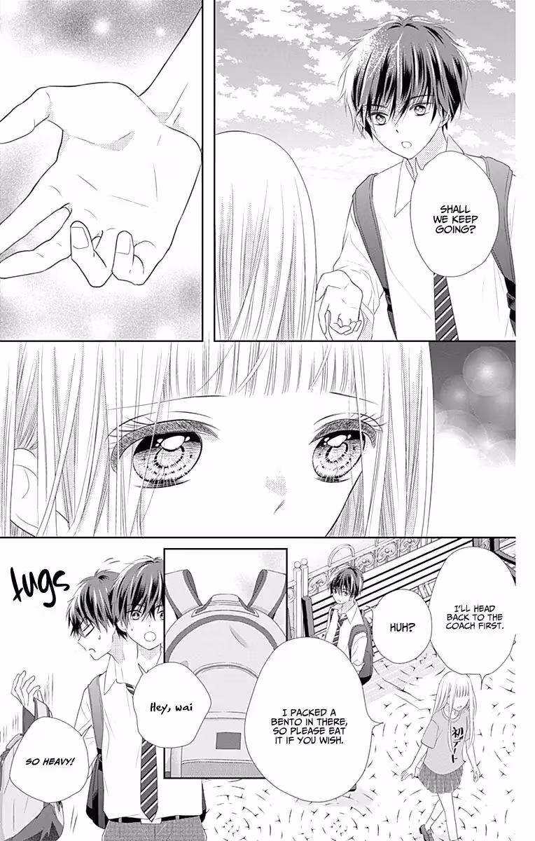 Read Ui×Kon chapter 3 image 29 on Lezhin
