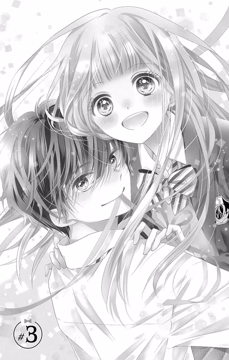 Read Ui×Kon chapter 3 image 3 on Lezhin