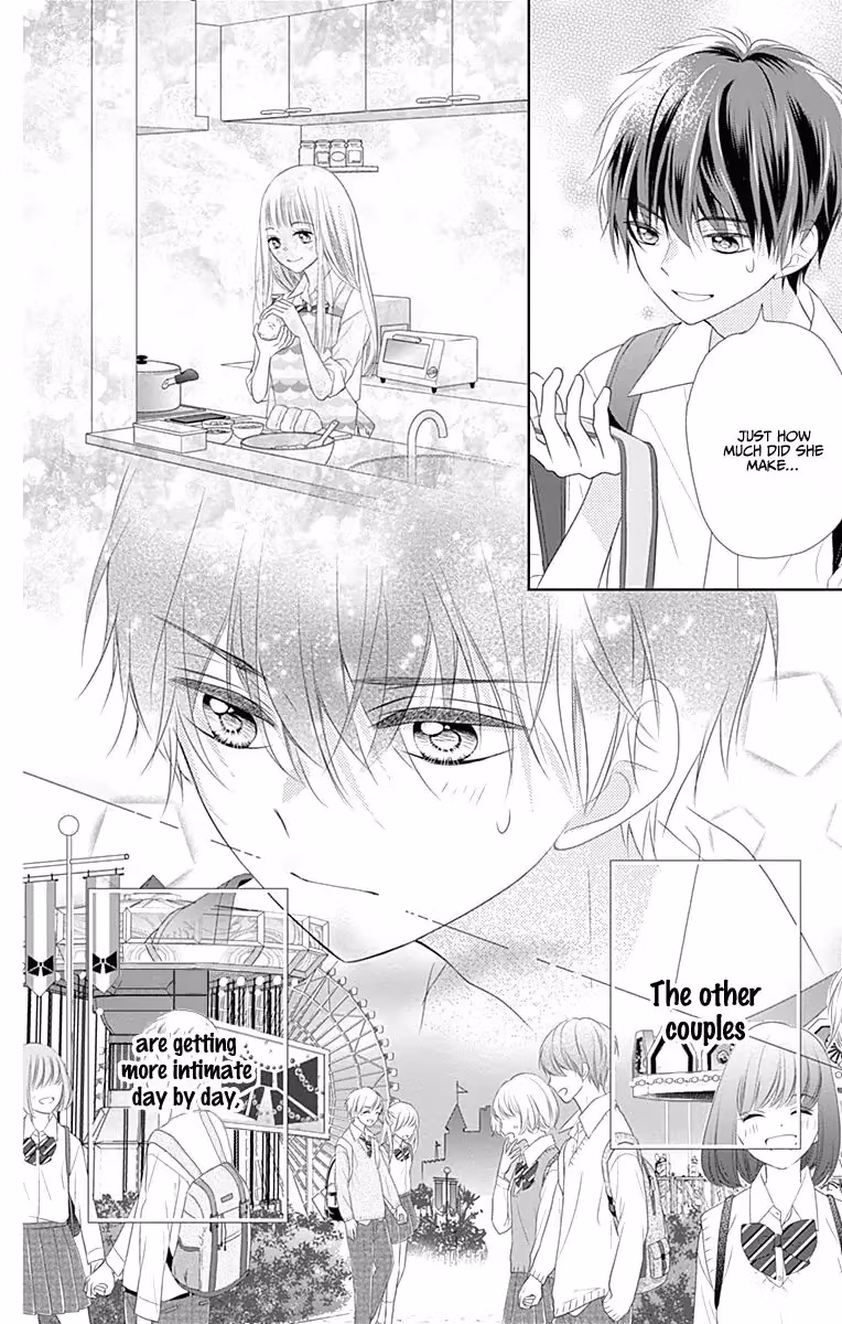 Read Ui×Kon chapter 3 image 30 on Lezhin