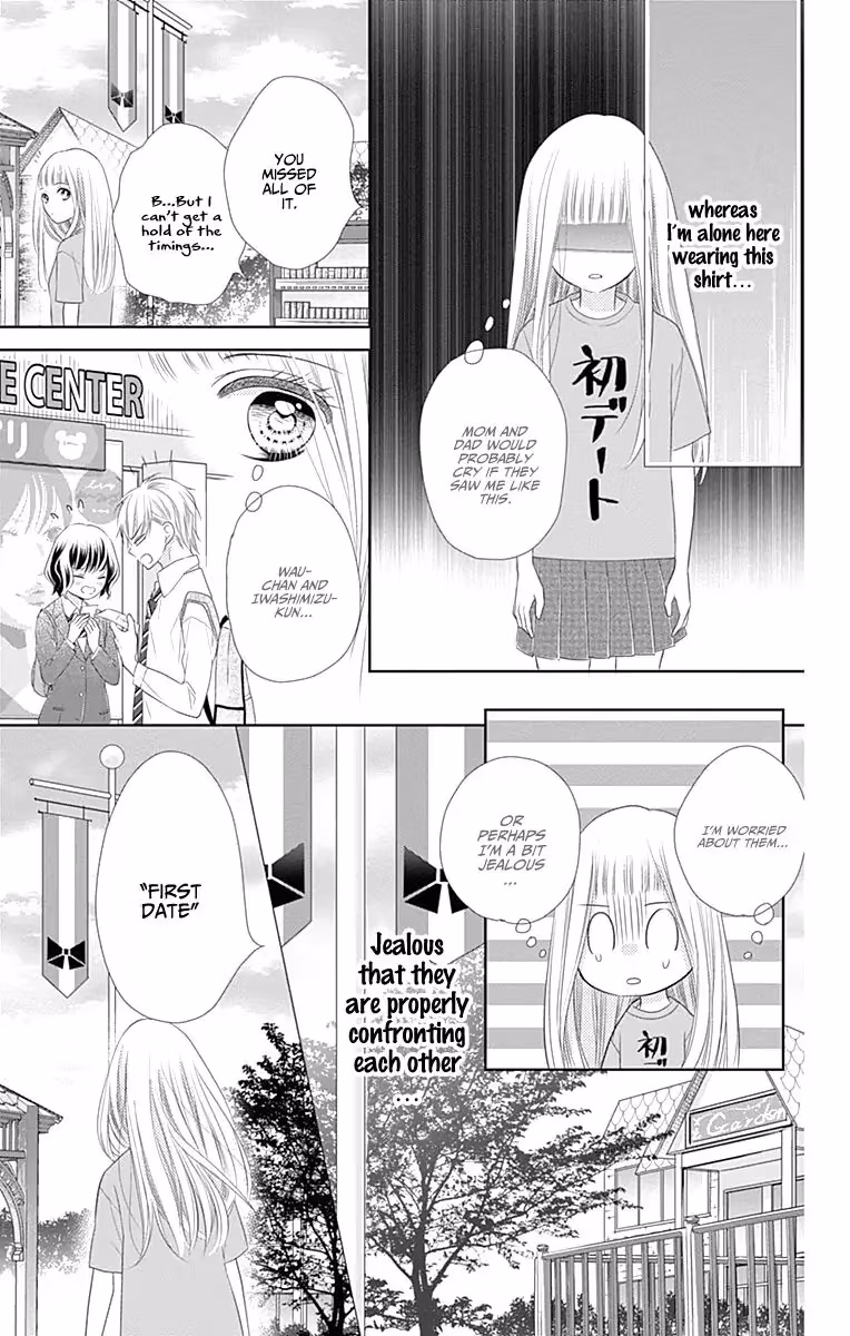 Read Ui×Kon chapter 3 image 31 on Lezhin
